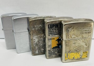 R215-I71-809 ▲■ ZIPPO ジッポー ルパン三世など オイルライター 喫煙具 喫煙グッズ まとめ売り 5点セット