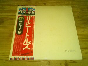 LP：THE BEATLES ザ・ビートルズ：帯付：2枚組：ポスター＆ポートレート付：ホワイト・アルバム：EAS-77001-2