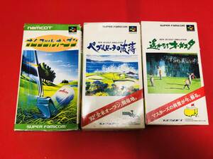 ナムコットオープン ペブルビーチの波濤 遥かなるオーガスタ 箱説ハガキ付 同梱可！即決！大量出品中！！ ゴルフ 3本 セット