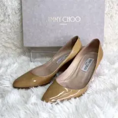 安心のメルカリ便❤️Jimmy Choo London ウェッジヒール 22.5