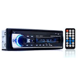 カーオーディオ Bluetooth 1DIN カーステレオ USB SDカード AUX MP3 AM FMラジオ プレーヤー デッキ 自動車 WMA 12V 音響 音楽 車 スマホ