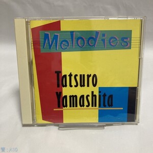 CD 山下達郎 / MELODIES 管：A10[0]P