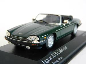 ■1円～ ミニチャンプス 1/43 ジャガー XJS カブリオレ 1980（グリーン）PMA MINICHAMPS Jaguar Cabriolet ミニカー モデルカー 