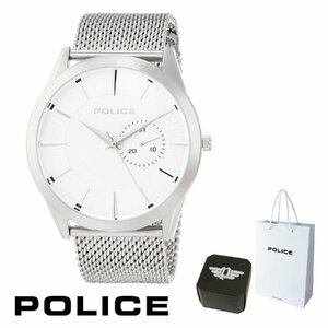 ２年保証 正規品 送料無料 POLICE ポリス 腕時計 Helder 15919JS 15919JS-04MM 15919JS/04MM ステンレス メンズ