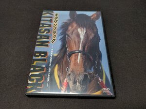 セル版 DVD キタサンブラック / 平成最後の怪物とホースマンの信念 / fd303