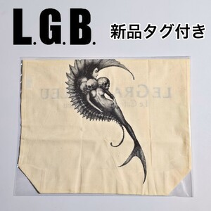 Y2K【新品タグ付き】LGB/LE GRAND BLEU トート バッグ/生成×黒/ルグランブルー/IFSIXWASNINE/KMRii/gunda/14th addiction/vintage