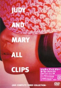 【中古】 JUDY AND MARY ALL CLIPS~JAM COMPLETE VIDEO COLLECTION~