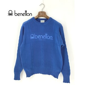 A8951/美品 春夏 BENETTON ベネトン コットン 長袖 ケーブル編み ロゴ刺繍 クルーネック ニット リブ セーター L 青 メンズ カーディガン