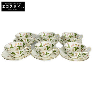 【1円/新品同様】 WEDGWOOD ウェッジウッド ワイルドストロベリー カップ&ソーサー 6客セット 食器