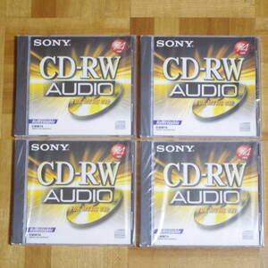 激レア！新品！SONY 高音質CD-RW 4個/CWM74/ワイドパワーマージン/安定した録音・再生/低エラーレート/高品質/オーディオ用/ソニー/AUDIO