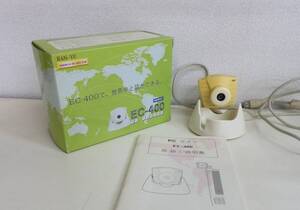 パソコンカメラ★中古品★万雄 BAN-YU PCカメラ EC-400★Windows98/ME/XP 対応