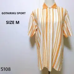 訳あり♡ GOTAIRIKU SPORT オンワード樫山　ポロシャツ 送料無料