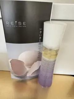 REISE  ライゼ　ブースターオイル　ミスト化粧水120mL 3層式美容化粧水