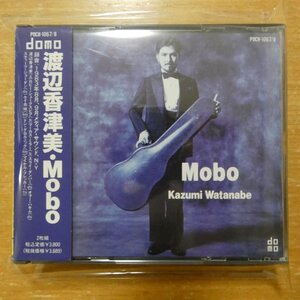 4988005077769;【2CD】渡辺香津美 / Mobo　POCH-1067/8