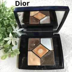 【Dior】 アイシャドウパレット 708 ブラウン系