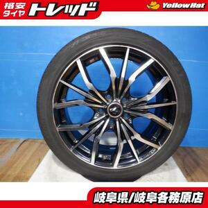 【中古夏セット4本】ノア ヴォクシー アテンザ ジェイド 等 Weds LEONIS LV 18x7J+53 5H114.3 + CST メダリオン MD-A1 215/45R18