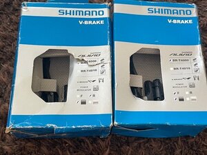 シマノ　ALIVIO　Vブレーキ前後セット　箱難　未使用　保管品　BR-T4000　SHIMANO