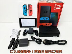 【1円】任天堂 新モデル Nintendo Switch 本体 セット ネオンブルー/ネオンレッド スイッチ 初期化/動作確認済 新型 B03-150rm/G4