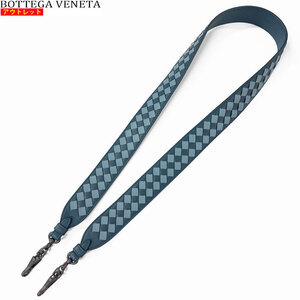 【73007-1】新品・展示処分品　BOTTEGA VENETA ボッテガヴェネタ ショルダーストラップ イントレチャート ブルー 563992 VCOM4 8738