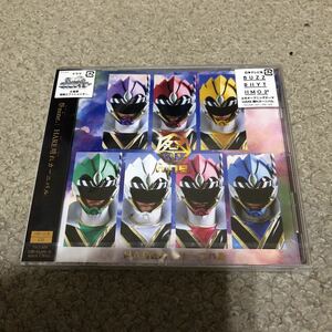 新品未開封 祭nine HARE晴れカーニバル(パターンD) CD [ボイメン新世紀 祭戦士ワッショイダー主題歌]