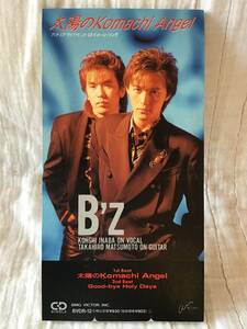 ★初期盤WinRECORDS盤★B’z『太陽のKomachi Angel』CDシングル【廃盤】カメリアダイアモンドCF稲葉浩志松本孝弘