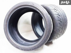 ◆溝あり!!◆ BRIDGESTONE ブリヂストン POTENZA RE-71R 285/35R20 100W 285/35-20 タイヤ単体 2本価格 R35 GT-R GTR 残量 約4.8mm