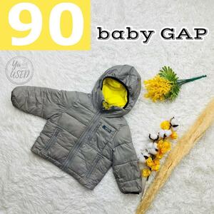 【1027】babyGap　ベビーギャップ　90　グレー　ダウンジャケット　ジャンパー　フード　ナイロン100　イエロー　フード　アウター　子ども