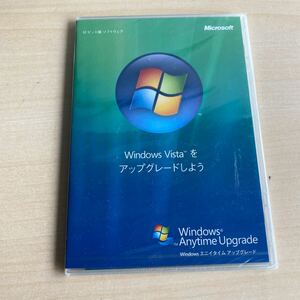 Microsoft　Windows Vistaをアップグレードしよう　エニイタイム　アップグレード　３２ビット版ソフトウェア　マイクロソフト