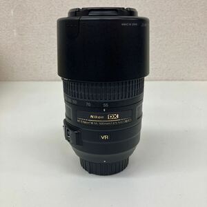 AF-S NIKKOR 55-300mm 1.4.5-5.6G ED Nikon ニコン DX レンズ VR 一眼カメラ用 カメラポーチ　バンド　セット　A329