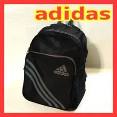 adidas　アディダス　リュック　黒　ブラック　子供　キッズ　軽量　バッグ