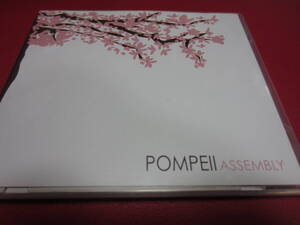 Pompeii / Assembly ★ポンペイ★Dean Stafford/Erik Johnson/Rob Davidson