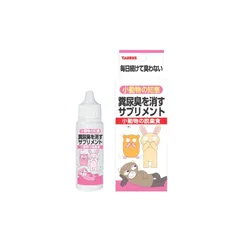 トーラス 小動物の知恵 脱臭食 ペット用 30ml