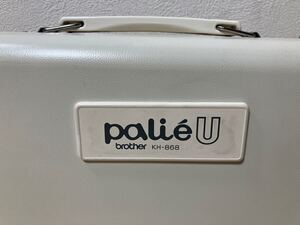 【ジャンク出品】brother KH-868 PalieU ブラザー パリエU【編み機11201】