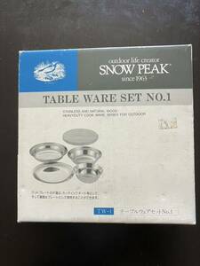 新品未使用品　 廃盤　Snow peak ＊　TABLE WARE SET no.1 ＊　ヤマコウ時代 テーブルウェアセット No.1 ★スノーピーク　長期保管品