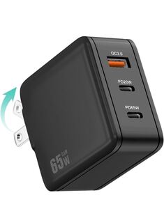 65W USB充電器 Type C 急速充電器 高速充電器 PD対応 USB-C×2 & USB A 3ポートGaN(窒化ガリウム) 折りたたみ式プラグ PSE技術基準適合 