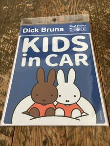 ミッフィー　miffy KIDS IN CARステッカーMIF060