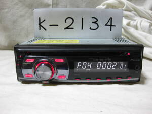 K-2134　Carrozzeria　カロッツェリア　DEH-330　MP3　フロント AUX　1Dサイズ　CDデッキ　故障品