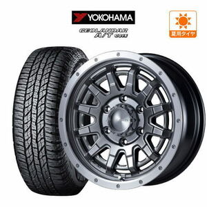 200系 ハイエース ホイール 4本セット CRS ESSEX エセックス EX-16 YOKOHAMA ジオランダー A/T(G015) 215/65R16