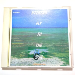 角松敏生 アルバム CD 「WEEKEND FLY TO THE SUN 」 CITY POP シティポップ　