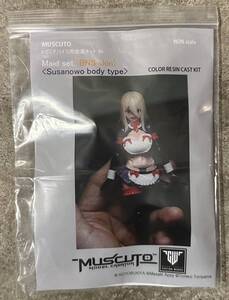 ワンフェス　muscuto メガミデバイス 皇巫 スサノヲ 改造キット 改造パーツ メイド　BNS ガレージキット レジンキット ムスクト WF