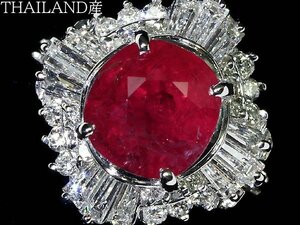 IIU13687T【1円～】新品【RK宝石】《Ruby》 タイ産 上質ルビー 大粒2.08ct!! 極上ダイヤモンド 総計0.69ct Pt900 超高級リング ダイヤ