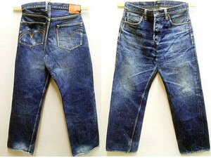 即決[W34]サンプル級の鬼ヒゲ SAMURAI JEANS S3000VX 17oz 零大戦モデル 特ザラ武士道セルビッチ サムライジーンズ デニム パンツ■5031