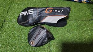 ★ぶっ飛び！名器★PING ピン　G400　ＭＡＸ　 10.5°　　HC付　57