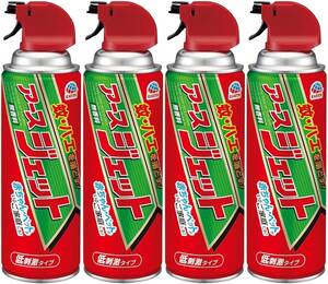 4本セット アースジェット [450ml×4本] 袋入り 殺虫スプレー 低刺激 無香料 ハエ・蚊用 トコジラミ マダニ イエダニ