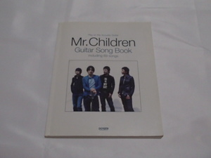 Mr.Children　Guitar Song Book