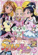 中古アニメ レンタルアップDVD 5)ふたりはプリキュア Max Heart