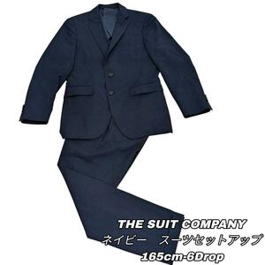 【最終値下げ】357 THE SUIT COMPANY ザスーツカンパニー セットアップスーツ ネイビー Mサイズ相当 シングル 165㎝-6Drop ビジネス