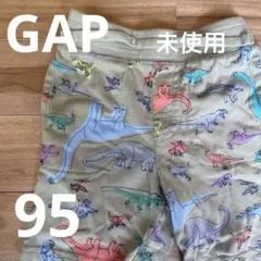 GAP 恐竜　ハーフパンツ　95