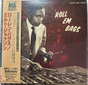 ミルト・ジャクソン（Milt Jackson）「ローレン・バグス（Roll 