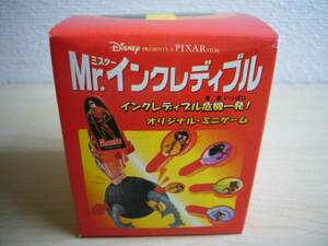 ☆激熱レアな逸品！！☆　Disney 　PIXAR 　『 Mr.インクレディブル 』 　mini 危機一発ゲーム 　【非売品】 